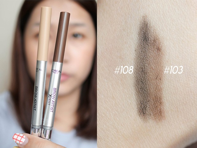 1580662563 eyebrow 05
