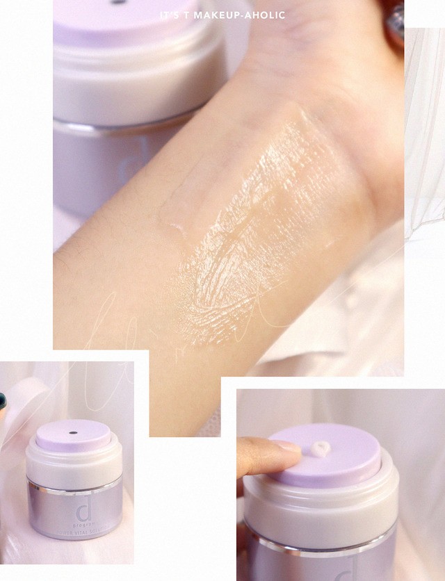 1581433227 itst makeupaholic rv d program power vital solution 04
