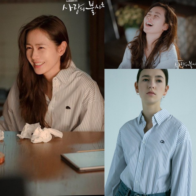ซีรี่ย์เกาหลี CrashLandingonYou ปักหมุดรักฉุกเฉิน ซนเยจิน ฮยอนบิน