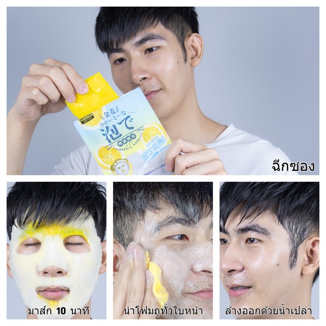 1581685855 sexylook resize