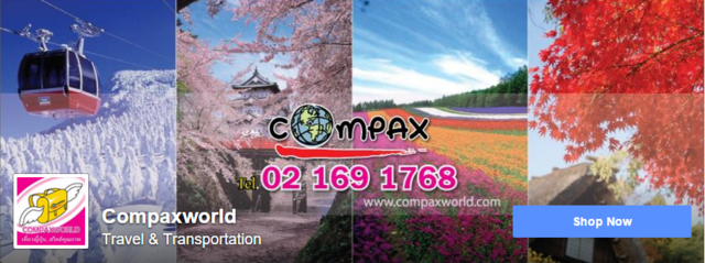 1456476082 sistacafe compaxworld website 1