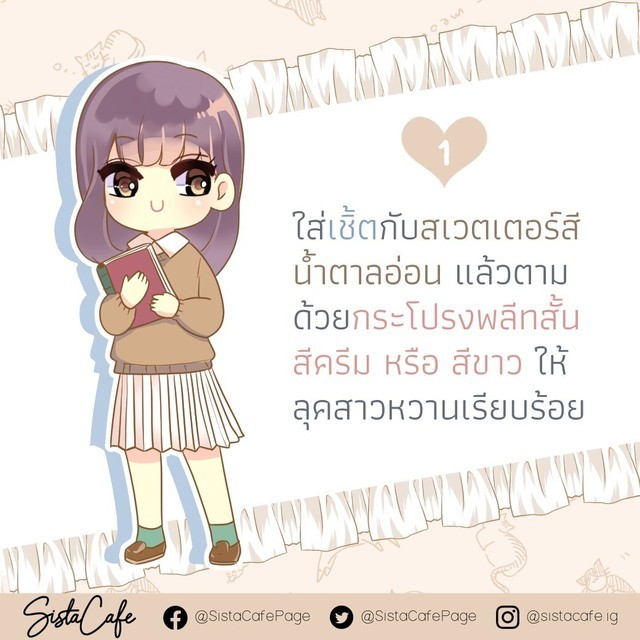 1608129085 1608129045599