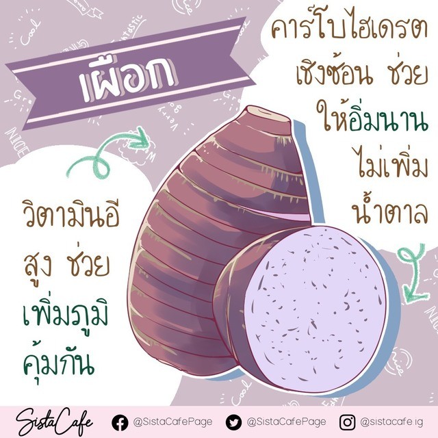 image_974878