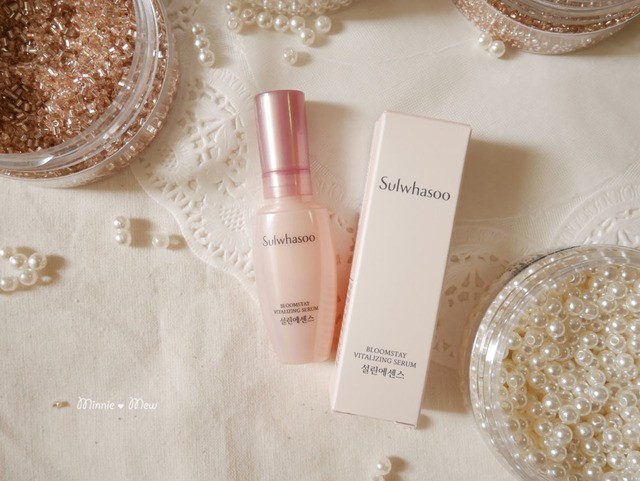1583151410 sulwhasoo 02