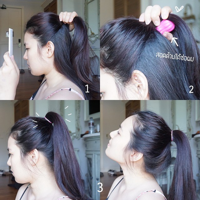 1583720644 ponytaila 7