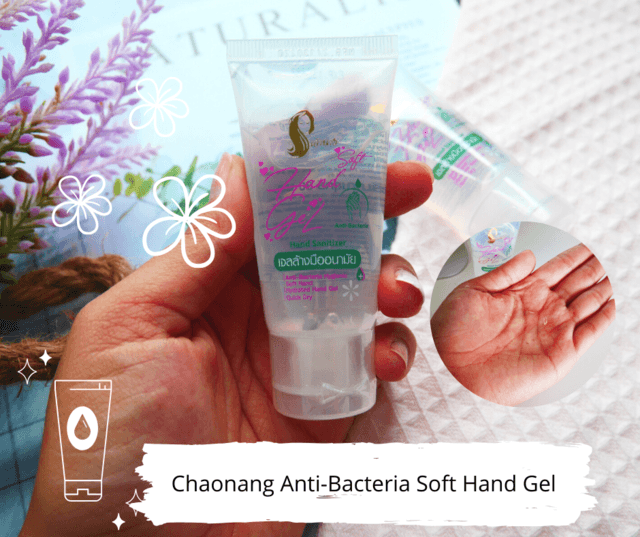 1583994119 chaonang anti bacteria soft hand gel