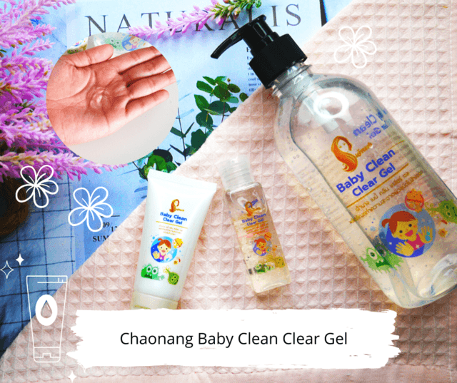 1583994301 chaonang anti bacteria soft hand gel 2