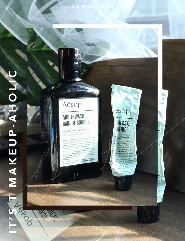 1584604136 itst makeupaholic rv aesop oral care 02 toothpaste mouthwash