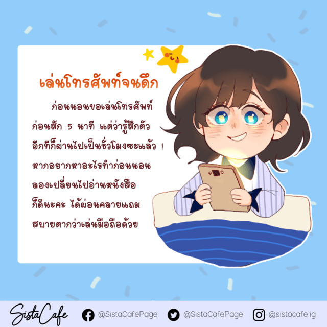 image_979540