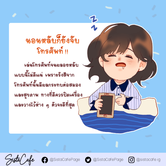 image_979541