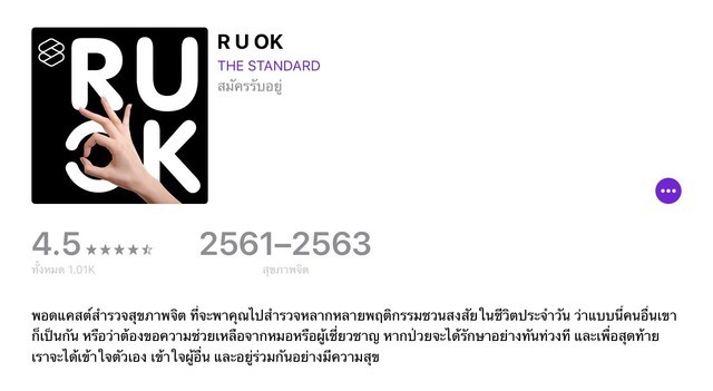 1584925364 s 11206694