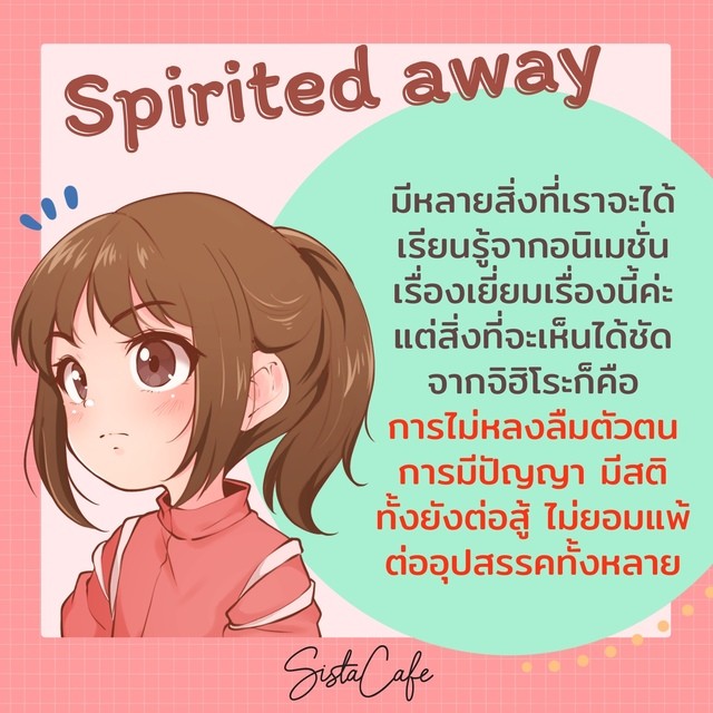 image_980166