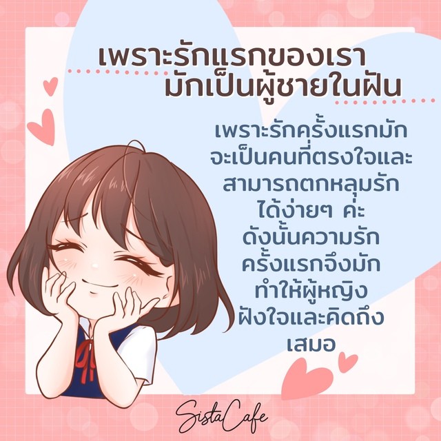image_980615