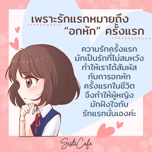 image_980616