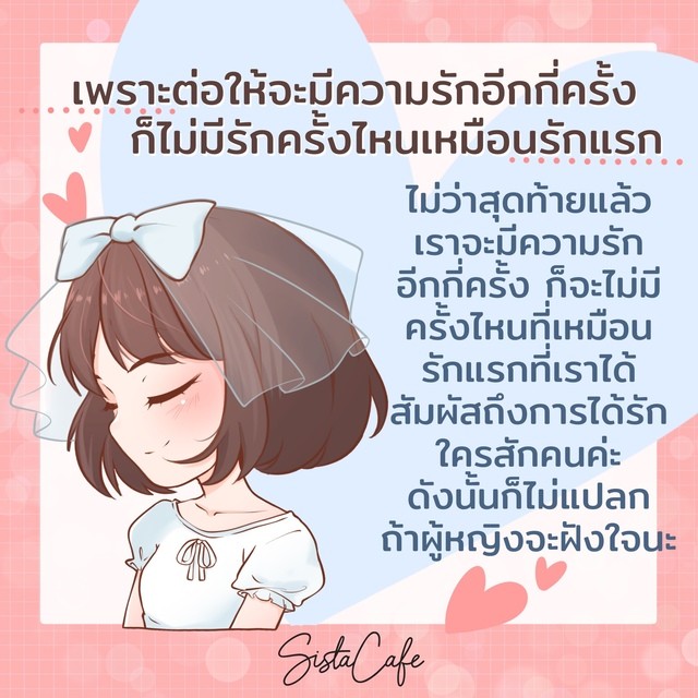 image_980618