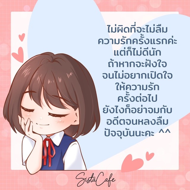 image_980619