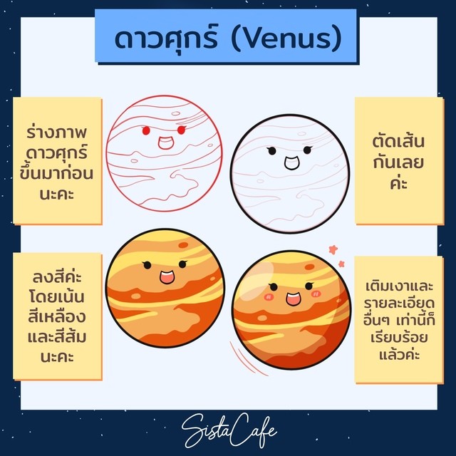 1587439361 solar 2