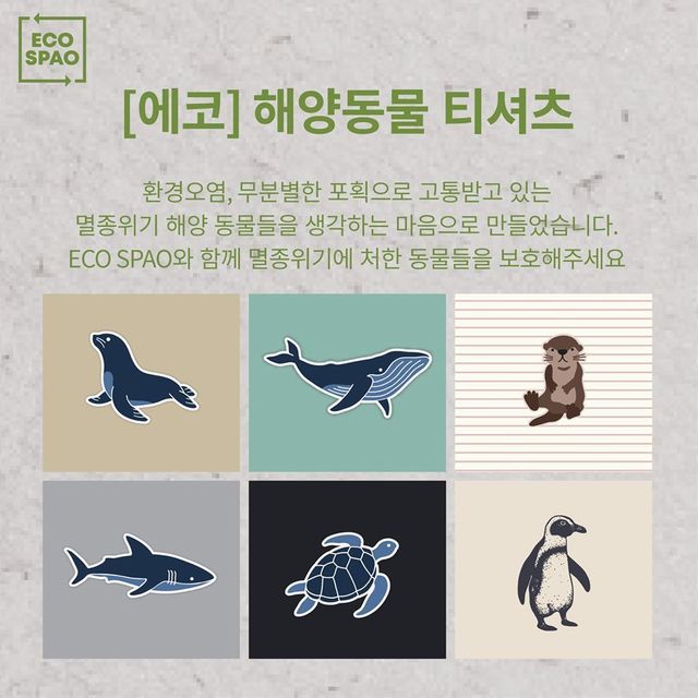 image_984994