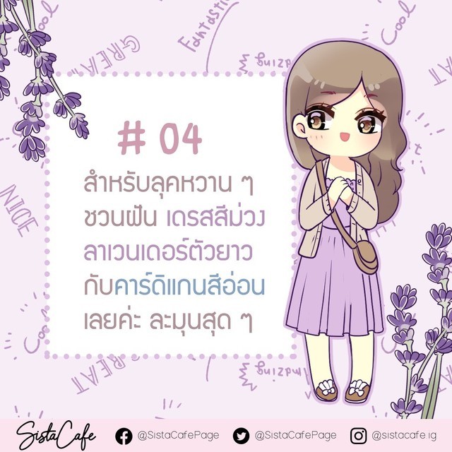 1590414249 1590414194305