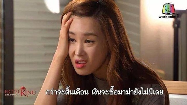 image_986425