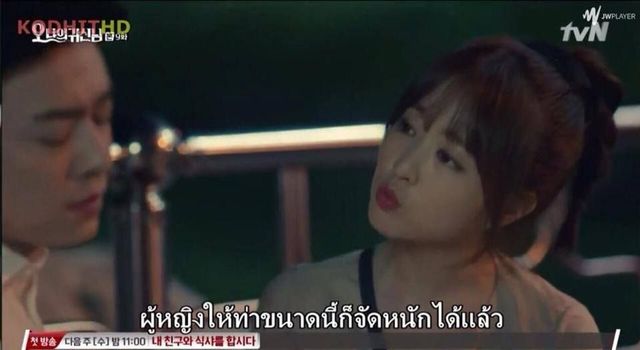 image_986472