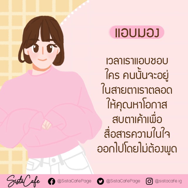 image_986520