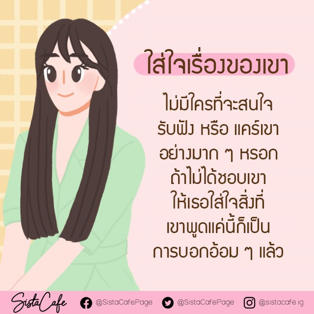image_986521