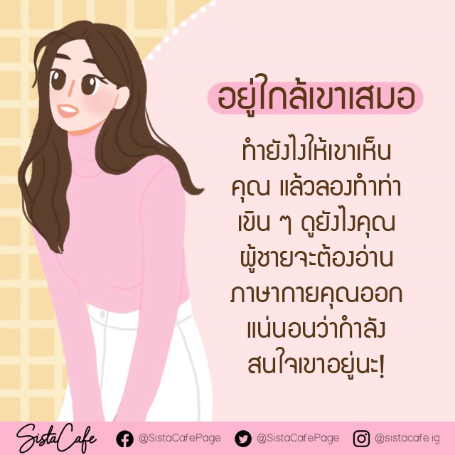 image_986522