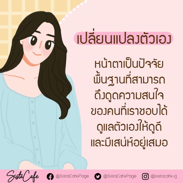 image_986523