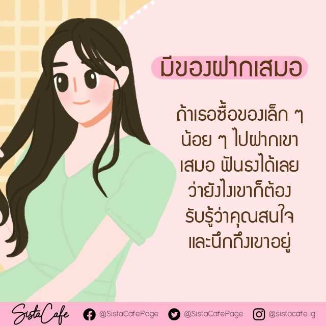 image_986524