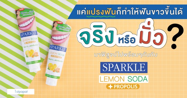 1588062079 sistacafe cover