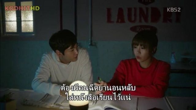 image_986605