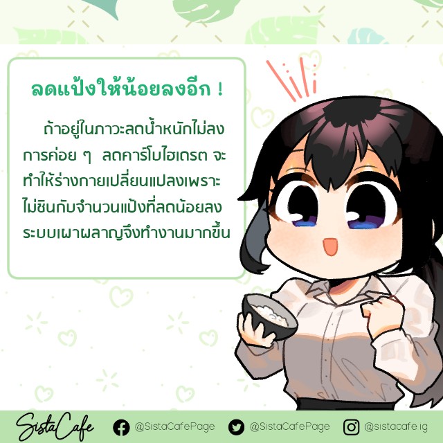 1588155619 1