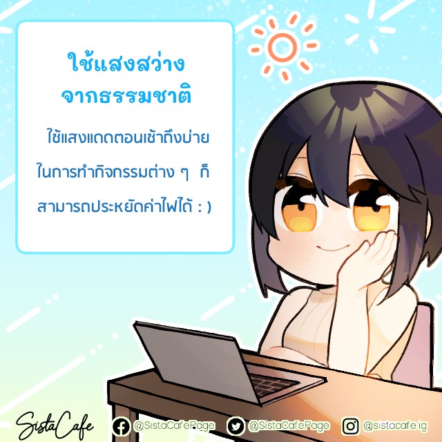 1589291612 4