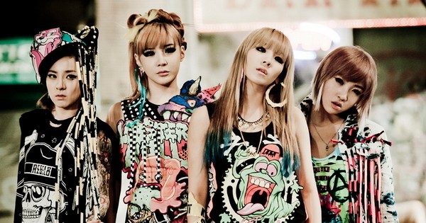 1589473954 2ne1 02