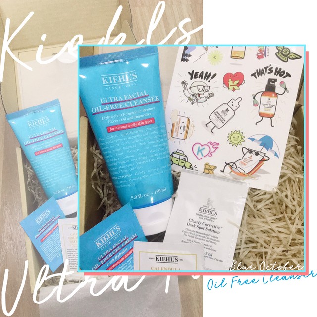1589776276 01 kiehls