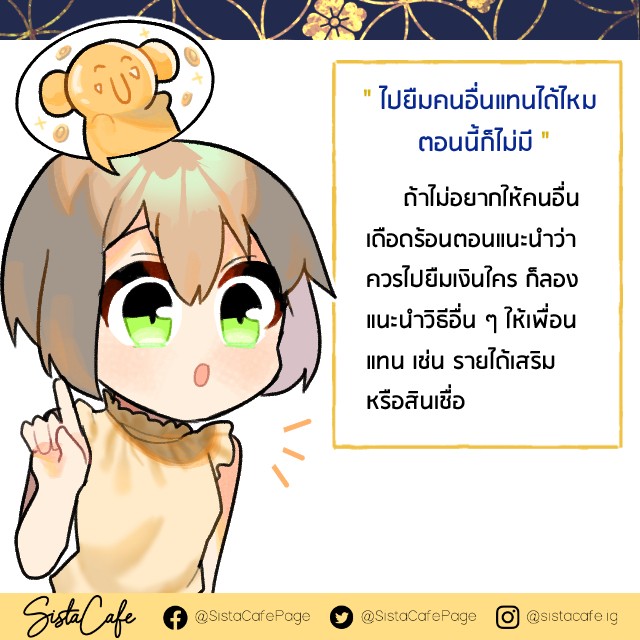 1589902152 4