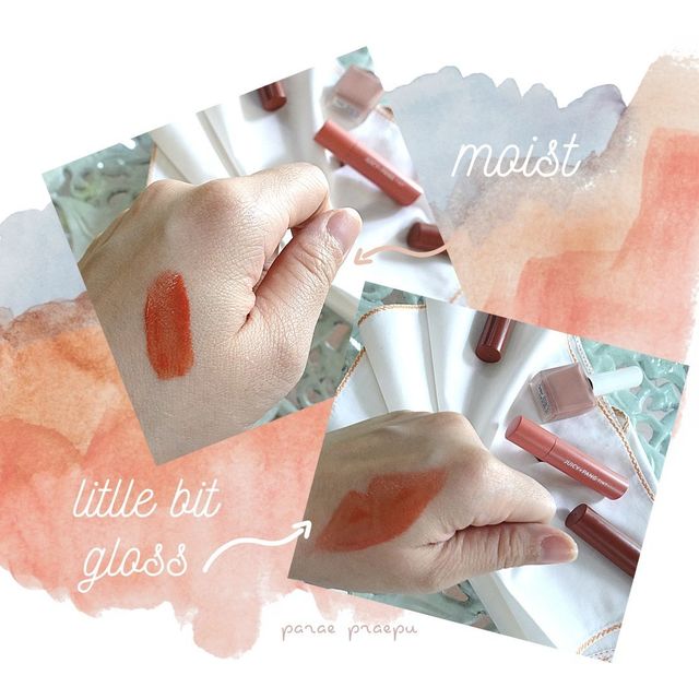 Juicy Pang Tint รีวิว