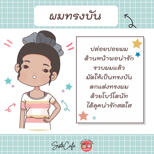 image_989804