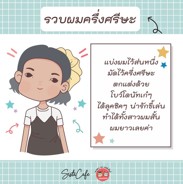 image_989805