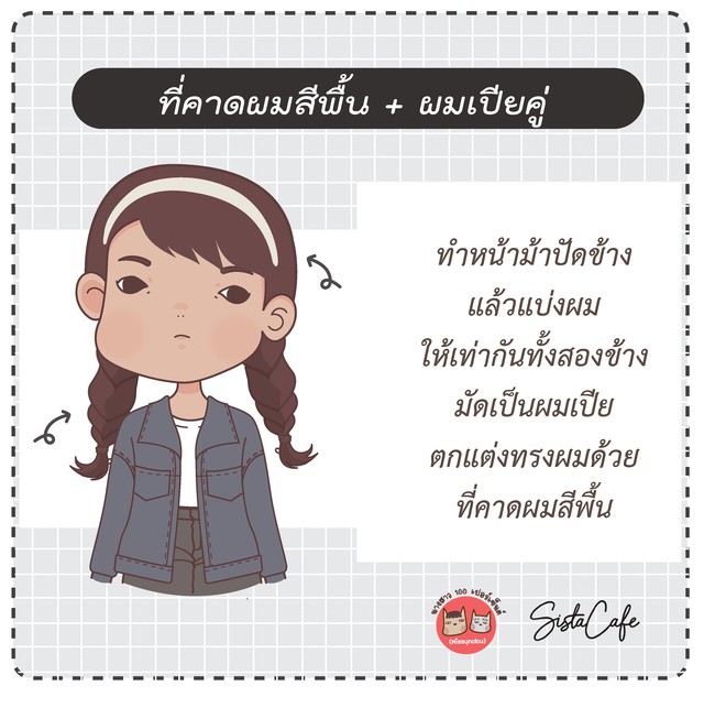 image_989834