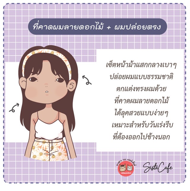 image_989838