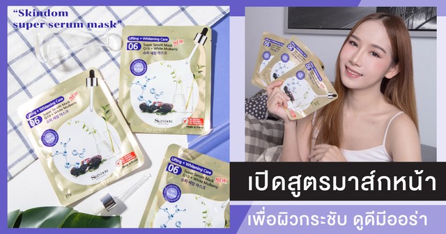 1590547022 cover