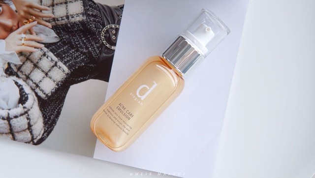 1591264626 d program acne 4