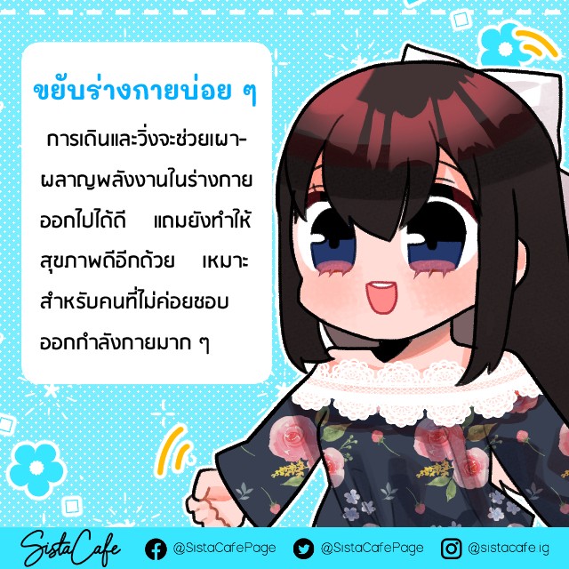 1594912285 5