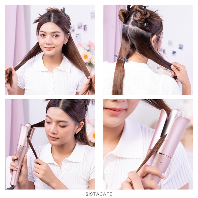 ม้วนผมเอง