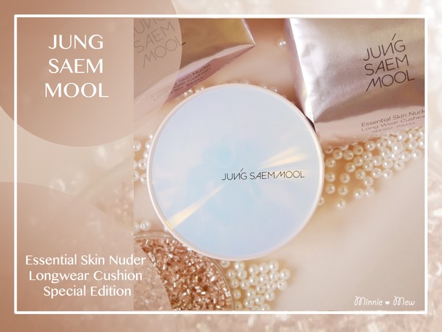 1595482671 jsm essential longwear content 02