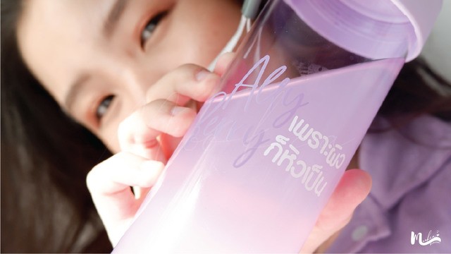 1595520475 allyberrycollagen 15