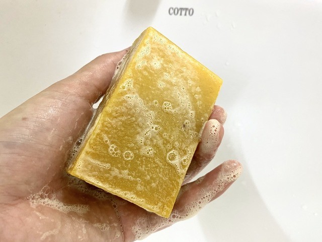 1596097475 s 44204036