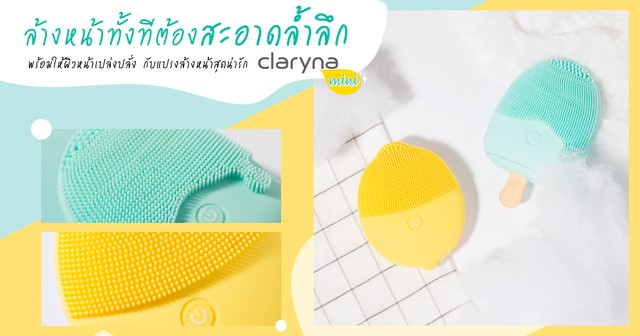 1596437356 cover